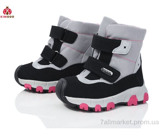 Дутики дитячі утеплені Зима FG24115-1P маломір (8 пар р.23-28) "KIMBOO" недорого оптом від прямого постачальника Дутики дитячі утеплені Зима FG24115-1P маломір (8 пар р.23-28) "KIMBOO" недорого оптом від прямого постачальника