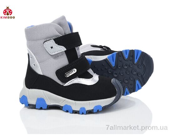 Дутики дитячі утеплені Зима FG24115-1D маломір (8 пар р.23-28) "KIMBOO" недорого оптом від прямого постачальника Дутики дитячі утеплені Зима FG24115-1D маломір (8 пар р.23-28) "KIMBOO" недорого оптом від прямого постачальника