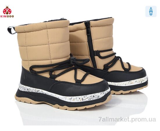 Дутики дитячі утеплені Зима FG24187-2T (8 пар р.27-32) "KIMBOO" недорого оптом від прямого постачальника Дутики дитячі утеплені Зима FG24187-2T (8 пар р.27-32) "KIMBOO" недорого оптом від прямого постачальника