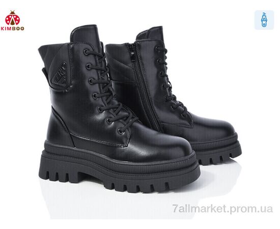 Ботинки детские удобные зима FG24130-3A (8 пар р.33-38) "KIMBOO" недорого оптом от прямого поставщика Фотография Ботинки детские удобные зима FG24130-3A (8 пар р.33-38) "KIMBOO" недорого оптом от прямого поставщика