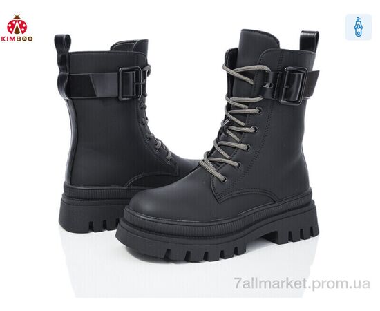 Ботинки детские удобные зима FG24131-3A (8 пар р.33-38) "KIMBOO" недорого оптом от прямого поставщика Фотография Ботинки детские удобные зима FG24131-3A (8 пар р.33-38) "KIMBOO" недорого оптом от прямого поставщика