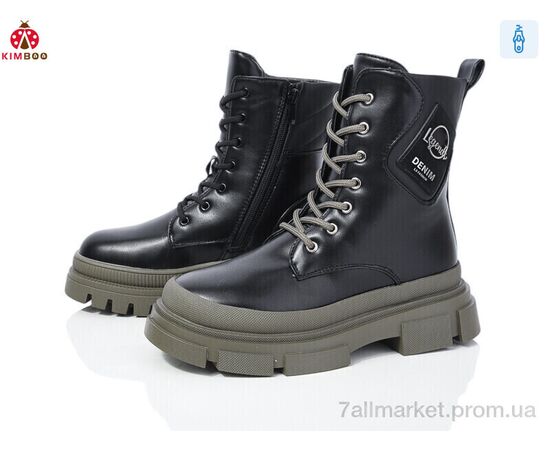 Ботинки детские удобные зима FG24132-3L (8 пар р.33-38) "KIMBOO" недорого оптом от прямого поставщика Фотография Ботинки детские удобные зима FG24132-3L (8 пар р.33-38) "KIMBOO" недорого оптом от прямого поставщика