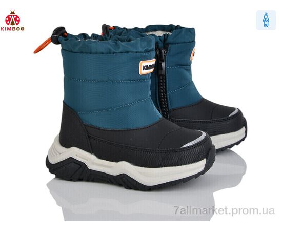 Ботинки детские удобные зима FG574-1L (8 пар р.23-28) "KIMBOO" недорого оптом от прямого поставщика Фотография Ботинки детские удобные зима FG574-1L (8 пар р.23-28) "KIMBOO" недорого оптом от прямого поставщика