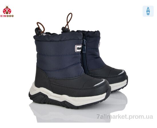 Ботинки детские удобные зима FG574-1B (8 пар р.23-28) "KIMBOO" недорого оптом от прямого поставщика Фотография Ботинки детские удобные зима FG574-1B (8 пар р.23-28) "KIMBOO" недорого оптом от прямого поставщика