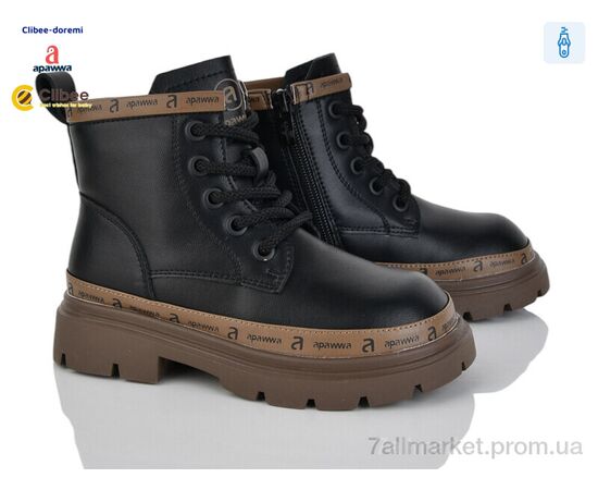 Черевики дитячі зручні Весна/осінь B5752-1 black (6 пар р.32-37) "Clibee-Doremi" недорого оптом від прямого постачальника Черевики дитячі зручні Весна/осінь B5752-1 black (6 пар р.32-37) "Clibee-Doremi" недорого оптом від прямого постачальника