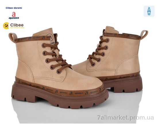 Черевики дитячі зручні Весна/осінь B5752-1 brown (6 пар р.32-37) "Clibee-Doremi" недорого оптом від прямого постачальника Черевики дитячі зручні Весна/осінь B5752-1 brown (6 пар р.32-37) "Clibee-Doremi" недорого оптом від прямого постачальника