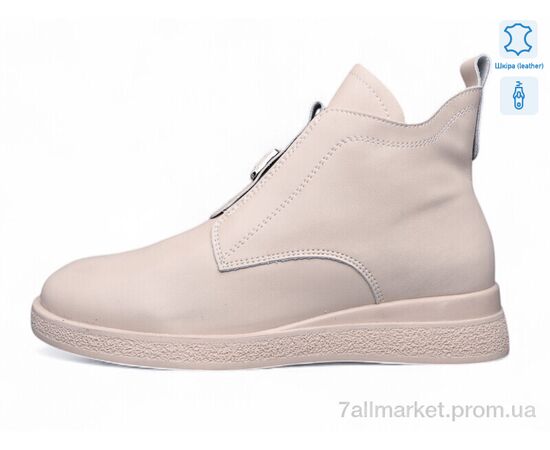 Ботинки женские стильные Весна/осень ZHF190-3 (8 пар р.36-41) "Kulada-UCSS-MD" недорого оптом от прямого поставщика Фотография Ботинки женские стильные Весна/осень ZHF190-3 (8 пар р.36-41) "Kulada-UCSS-MD" недорого оптом от прямого поставщика