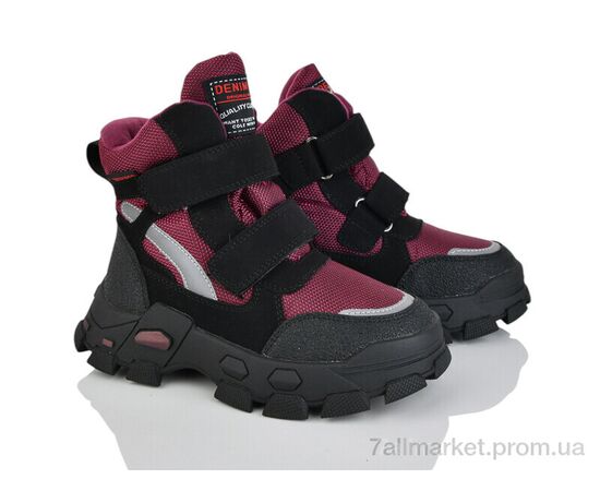 Черевики дитячі зручні Зима P2350-2S (8 пар р.28-32) "Xifa kids" недорого оптом від прямого постачальника Черевики дитячі зручні Зима P2350-2S (8 пар р.28-32) "Xifa kids" недорого оптом від прямого постачальника