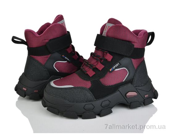 Черевики дитячі зручні Зима P2349-2S (8 пар р.28-32) "Xifa kids" недорого оптом від прямого постачальника Черевики дитячі зручні Зима P2349-2S (8 пар р.28-32) "Xifa kids" недорого оптом від прямого постачальника