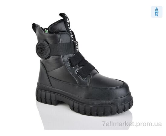 Черевики дитячі зручні Зима FG2308-3A (8 пар р.32-37) "Xifa kids" недорого оптом від прямого постачальника Черевики дитячі зручні Зима FG2308-3A (8 пар р.32-37) "Xifa kids" недорого оптом від прямого постачальника