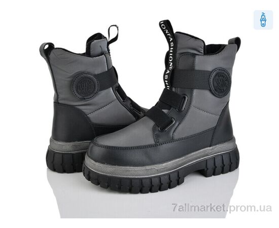 Черевики дитячі зручні Зима FG2308-3D (8 пар р.32-37) "Xifa kids" недорого оптом від прямого постачальника Черевики дитячі зручні Зима FG2308-3D (8 пар р.32-37) "Xifa kids" недорого оптом від прямого постачальника