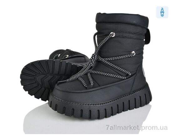 Черевики дитячі зручні Зима FG24123-3A (8 пар р.32-37) "Xifa kids" недорого оптом від прямого постачальника Черевики дитячі зручні Зима FG24123-3A (8 пар р.32-37) "Xifa kids" недорого оптом від прямого постачальника