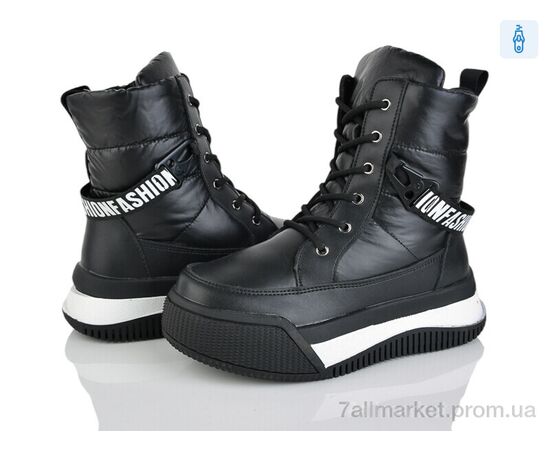 Черевики дитячі зручні Зима FG2304-3A (8 пар р.32-37) "Xifa kids" недорого оптом від прямого постачальника Черевики дитячі зручні Зима FG2304-3A (8 пар р.32-37) "Xifa kids" недорого оптом від прямого постачальника