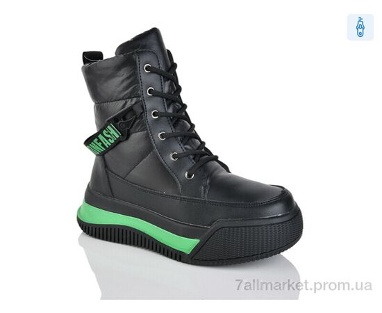 Черевики дитячі зручні Зима FG2304-3L (8 пар р.32-37) "Xifa kids" недорого оптом від прямого постачальника Черевики дитячі зручні Зима FG2304-3L (8 пар р.32-37) "Xifa kids" недорого оптом від прямого постачальника