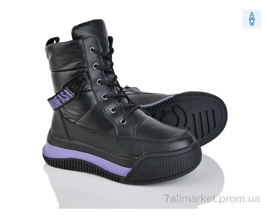 Черевики дитячі зручні Зима FG2304-3Z (8 пар р.32-37) "Xifa kids" недорого оптом від прямого постачальника Черевики дитячі зручні Зима FG2304-3Z (8 пар р.32-37) "Xifa kids" недорого оптом від прямого постачальника