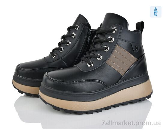 Черевики дитячі зручні Зима A24152-3A (8 пар р.33-38) "Xifa kids" недорого оптом від прямого постачальника Черевики дитячі зручні Зима A24152-3A (8 пар р.33-38) "Xifa kids" недорого оптом від прямого постачальника