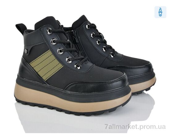 Черевики дитячі зручні Зима A24152-3L (8 пар р.33-38) "Xifa kids" недорого оптом від прямого постачальника Черевики дитячі зручні Зима A24152-3L (8 пар р.33-38) "Xifa kids" недорого оптом від прямого постачальника