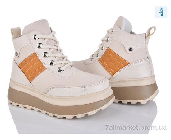 Черевики дитячі зручні Зима A24152-3M (8 пар р.33-38) "Xifa kids" недорого оптом від прямого постачальника Черевики дитячі зручні Зима A24152-3M (8 пар р.33-38) "Xifa kids" недорого оптом від прямого постачальника