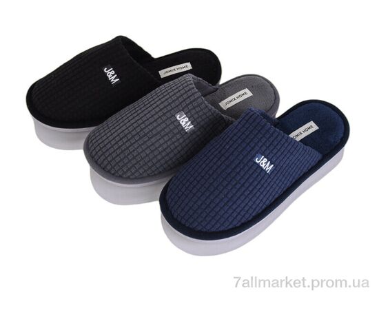 Тапки мужские домашние Весна/осень MU10245 mix (24 пар р.41-46) "YZY" недорого оптом от прямого поставщика Фотография Тапки мужские домашние Весна/осень MU10245 mix (24 пар р.41-46) "YZY" недорого оптом от прямого поставщика
