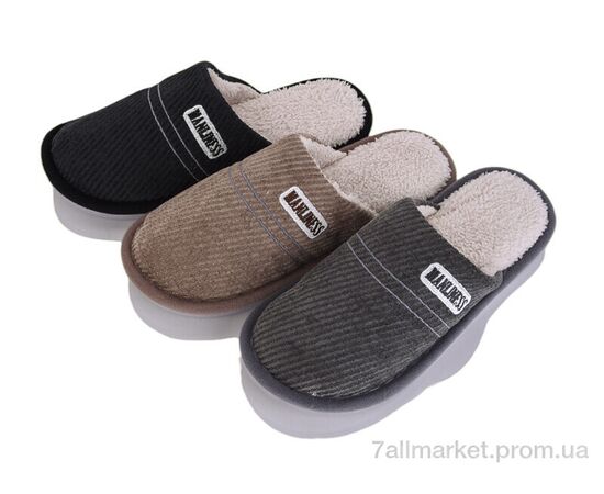 Тапки мужские домашние зима MU10269 mix (24 пар р.41-46) "YZY" недорого оптом от прямого поставщика Фотография Тапки мужские домашние зима MU10269 mix (24 пар р.41-46) "YZY" недорого оптом от прямого поставщика