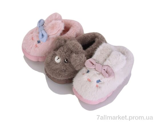 Тапки дитячі домашні Зима MP10261 mix (24 пар р.24-29) "YZY" недорого оптом від прямого постачальника Тапки дитячі домашні Зима MP10261 mix (24 пар р.24-29) "YZY" недорого оптом від прямого постачальника