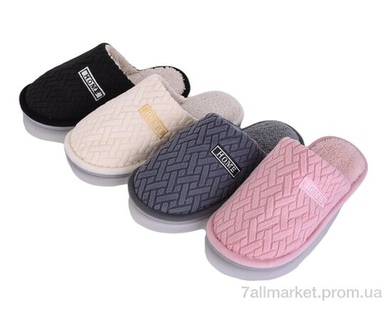 Тапки женские для дома Весна/осень MD10285 mix (24 пар р.36-41) "YZY" недорого оптом от прямого поставщика Фотография Тапки женские для дома Весна/осень MD10285 mix (24 пар р.36-41) "YZY" недорого оптом от прямого поставщика