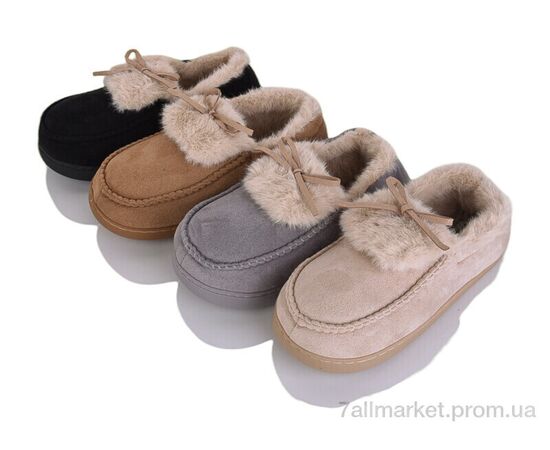 Тапки женские для дома зима MD10154 mix (24 пар р.36-41) "YZY" недорого оптом от прямого поставщика Фотография Тапки женские для дома зима MD10154 mix (24 пар р.36-41) "YZY" недорого оптом от прямого поставщика