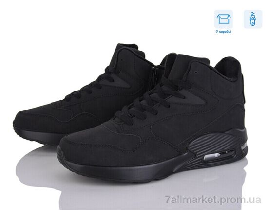 Ботинки мужские стильные Весна/осень U8813-1 (8 пар р.40-45) "YZY" недорого оптом от прямого поставщика Фотография Ботинки мужские стильные Весна/осень U8813-1 (8 пар р.40-45) "YZY" недорого оптом от прямого поставщика