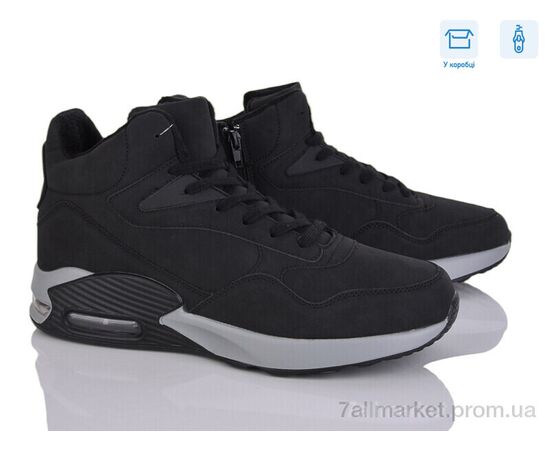 Ботинки мужские стильные Весна/осень U8813-2 (8 пар р.40-45) "YZY" недорого оптом от прямого поставщика Фотография Ботинки мужские стильные Весна/осень U8813-2 (8 пар р.40-45) "YZY" недорого оптом от прямого поставщика