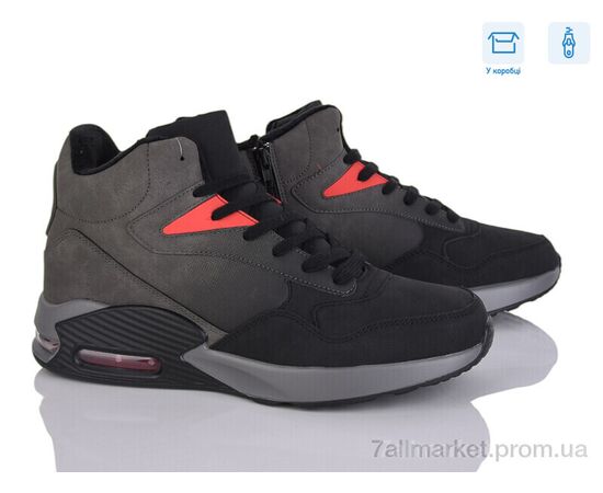 Ботинки мужские стильные Весна/осень U8813-5 (8 пар р.40-45) "YZY" недорого оптом от прямого поставщика Фотография Ботинки мужские стильные Весна/осень U8813-5 (8 пар р.40-45) "YZY" недорого оптом от прямого поставщика