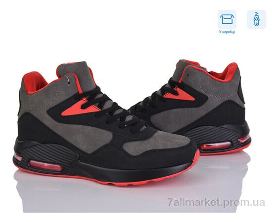 Ботинки мужские стильные Весна/осень U8813-6 (8 пар р.40-45) "YZY" недорого оптом от прямого поставщика Фотография Ботинки мужские стильные Весна/осень U8813-6 (8 пар р.40-45) "YZY" недорого оптом от прямого поставщика