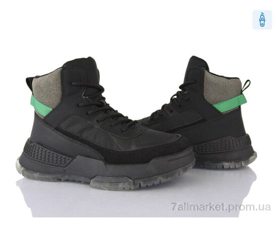 Черевики дитячі зручні Зима P24169-3A (8 пар р.32-37) "Xifa kids" недорого оптом від прямого постачальника Черевики дитячі зручні Зима P24169-3A (8 пар р.32-37) "Xifa kids" недорого оптом від прямого постачальника