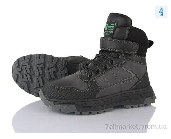 Черевики дитячі зручні Зима P2370-3D (8 пар р.32-37) "Xifa kids" недорого оптом від прямого постачальника Черевики дитячі зручні Зима P2370-3D (8 пар р.32-37) "Xifa kids" недорого оптом від прямого постачальника