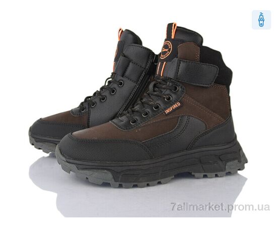 Черевики дитячі зручні Зима P2371-3Z (8 пар р.32-37) "Xifa kids" недорого оптом від прямого постачальника Черевики дитячі зручні Зима P2371-3Z (8 пар р.32-37) "Xifa kids" недорого оптом від прямого постачальника