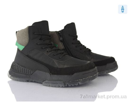 Черевики дитячі зручні Зима P24169-4A (8 пар р.36-41) "Xifa kids" недорого оптом від прямого постачальника Черевики дитячі зручні Зима P24169-4A (8 пар р.36-41) "Xifa kids" недорого оптом від прямого постачальника