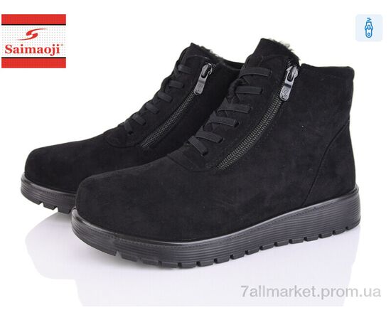 Черевики жіночі стильні Зима B18-15 (8 пар р.37-42) "Saimaoji" недорого оптом від прямого постачальника Черевики жіночі стильні Зима B18-15 (8 пар р.37-42) "Saimaoji" недорого оптом від прямого постачальника