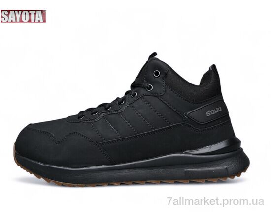 Кросівки чоловічі модні Зима 979-2 (8 пар р.41-46) "Sayota" недорого оптом від прямого постачальника Кросівки чоловічі модні Зима 979-2 (8 пар р.41-46) "Sayota" недорого оптом від прямого постачальника