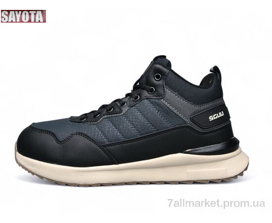 Кросівки чоловічі модні Зима 979-6 (8 пар р.41-46) "Sayota" недорого оптом від прямого постачальника Кросівки чоловічі модні Зима 979-6 (8 пар р.41-46) "Sayota" недорого оптом від прямого постачальника