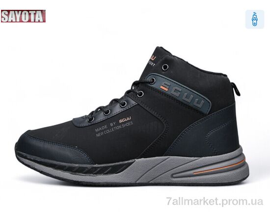 Ботинки мужские стильные зима 3163-8 (8 пар р.41-46) "Sayota" недорого оптом от прямого поставщика Фотография Ботинки мужские стильные зима 3163-8 (8 пар р.41-46) "Sayota" недорого оптом от прямого поставщика