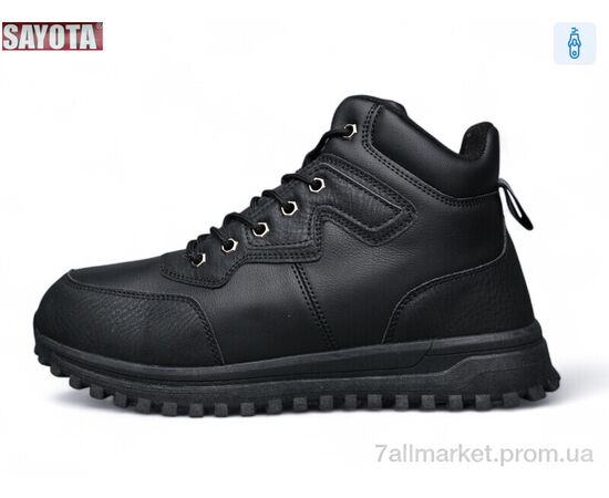 Ботинки мужские стильные зима 981-1 (8 пар р.41-46) "Sayota" недорого оптом от прямого поставщика Фотография Ботинки мужские стильные зима 981-1 (8 пар р.41-46) "Sayota" недорого оптом от прямого поставщика