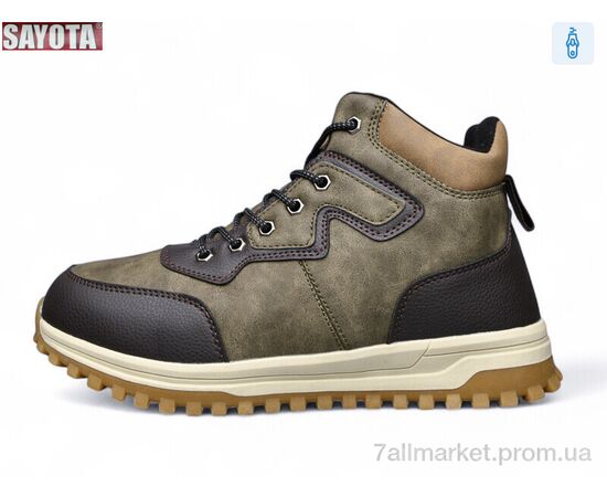 Ботинки мужские стильные зима 981-9 (8 пар р.41-46) "Sayota" недорого оптом от прямого поставщика Фотография Ботинки мужские стильные зима 981-9 (8 пар р.41-46) "Sayota" недорого оптом от прямого поставщика
