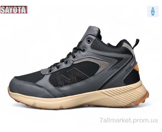 Ботинки мужские стильные зима 902-6 (8 пар р.41-46) "Sayota" недорого оптом от прямого поставщика Фотография Ботинки мужские стильные зима 902-6 (8 пар р.41-46) "Sayota" недорого оптом от прямого поставщика