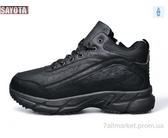 Ботинки мужские стильные зима 3159-1 (8 пар р.41-46) "Sayota" недорого оптом от прямого поставщика Фотография Ботинки мужские стильные зима 3159-1 (8 пар р.41-46) "Sayota" недорого оптом от прямого поставщика