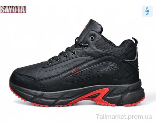 Ботинки мужские стильные зима 3159-3 (8 пар р.41-46) "Sayota" недорого оптом от прямого поставщика Фотография Ботинки мужские стильные зима 3159-3 (8 пар р.41-46) "Sayota" недорого оптом от прямого поставщика