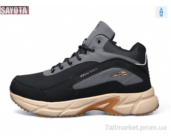 Ботинки мужские стильные зима 3159-4 (8 пар р.41-46) "Sayota" недорого оптом от прямого поставщика Фотография Ботинки мужские стильные зима 3159-4 (8 пар р.41-46) "Sayota" недорого оптом от прямого поставщика