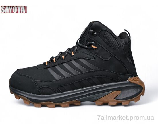 Кросівки чоловічі модні Зима 983-2 (8 пар р.41-46) "Sayota" недорого оптом від прямого постачальника Кросівки чоловічі модні Зима 983-2 (8 пар р.41-46) "Sayota" недорого оптом від прямого постачальника