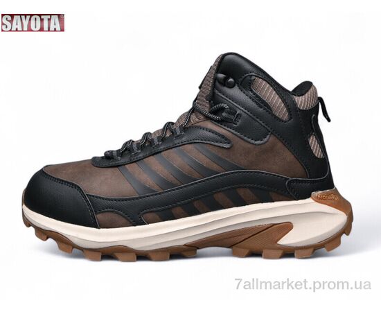 Кросівки чоловічі модні Зима 983-8 (8 пар р.41-46) "Sayota" недорого оптом від прямого постачальника Кросівки чоловічі модні Зима 983-8 (8 пар р.41-46) "Sayota" недорого оптом від прямого постачальника