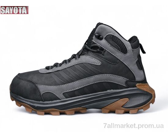 Кросівки чоловічі модні Зима 983-6 (8 пар р.41-46) "Sayota" недорого оптом від прямого постачальника Кросівки чоловічі модні Зима 983-6 (8 пар р.41-46) "Sayota" недорого оптом від прямого постачальника