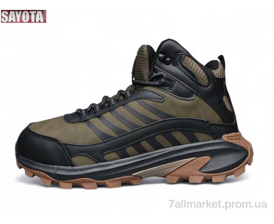 Кросівки чоловічі модні Зима 983-9 (8 пар р.41-46) "Sayota" недорого оптом від прямого постачальника Кросівки чоловічі модні Зима 983-9 (8 пар р.41-46) "Sayota" недорого оптом від прямого постачальника