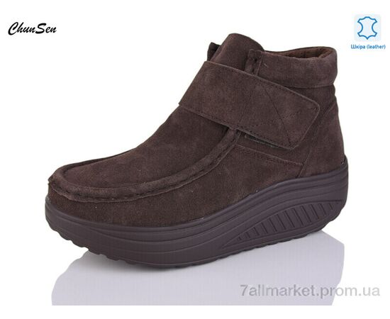 Ботинки женские стильные Весна/осень 1996-2 (8 пар р.37-42) "Chunsen" недорого оптом от прямого поставщика Фотография Ботинки женские стильные Весна/осень 1996-2 (8 пар р.37-42) "Chunsen" недорого оптом от прямого поставщика